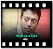 Maine Dil Se Kaha (Different Version) - MP3