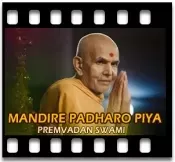 Mandire Padharo Piya Karaoke With Lyrics