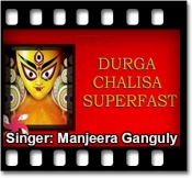 Durga Chalisa (Super Fast) - MP3
