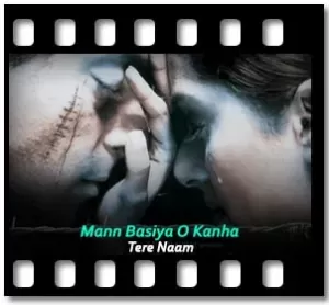 Mann Basiya O Kanha Karaoke MP3