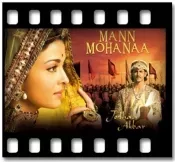 Mann Mohana (Diffrent Version) - MP3