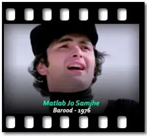 Matlab Jo Samjhe Karaoke With Lyrics