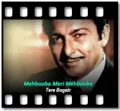 Mehbooba Meri Mehbooba - MP3 + VIDEO