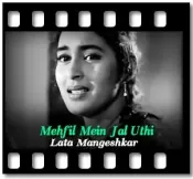 Mehfil Mein Jal Uthi - MP3