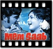 Suno Suno Ek Baat Kahoon (With Guide) - MP3