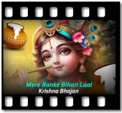 Mere Banke Bihari Laal (High Quality) - MP3