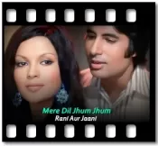 Mere Dil Jhum Jhum - MP3