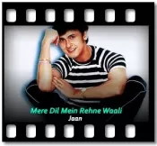 Mere Dil Mein Rehne Waali - MP3 + VIDEO