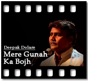 Mere Gunah Ka Bojh Karaoke MP3