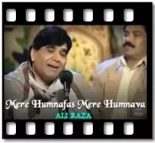 Mere Humnafas Mere Humnava - MP3