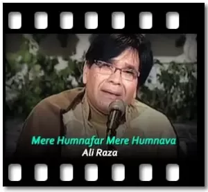 Mere Humnafas (Ali Raza Version) Karaoke MP3