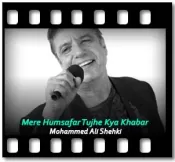 Mere Humsafar Tujhe Kya Khabar (High Quality) - MP3 + VIDEO