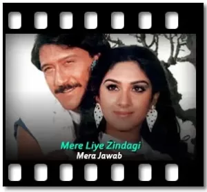 Mere Liye Zindagi Karaoke With Lyrics