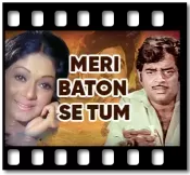 Meri Baton Se Tum - MP3