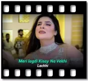 Meri lagdi Kisay Na Vekhi - MP3