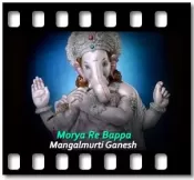 Morya Re Bappa (Without Chorus) - MP3