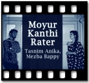 Moyur Kanthi Rater (Cover) - MP3