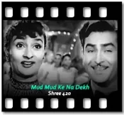 Mud Mud Ke Na Dekh - MP3