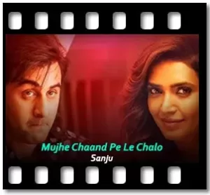 Mujhe Chaand Pe Le Chalo (Live Guitar) Karaoke With Lyrics