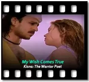 My Wish Comes True Karaoke MP3