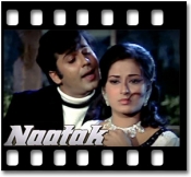 Sagar Nahin Hai To Kya Hai (With Guide) - MP3