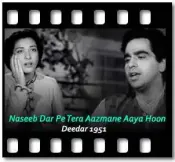 Naseeb Dar Pe Tera - MP3