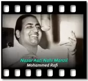 Nazar Aati Nahi Manzil - MP3