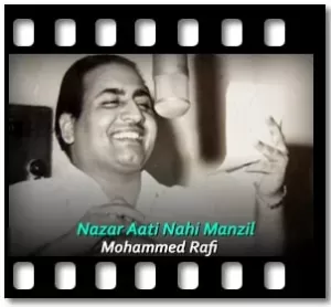 Nazar Aati Nahi Manzil Karaoke MP3