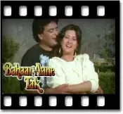 Nazar Milata Kabhi Tujhse - MP3 + VIDEO