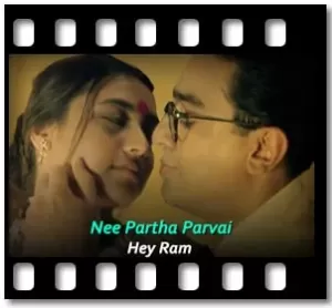 Nee Partha Parvai (Reprise) Karaoke With Lyrics