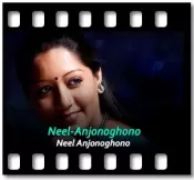 Neel-Anjonoghono - MP3