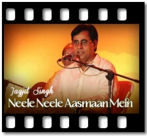 Neele Neele Aasmaan Mein Karaoke MP3