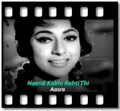 Neend Kabhi Rehti Thi - MP3