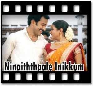 Ninaiththaale Inikkum Karaoke With Lyrics