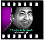 O Duniya Ke Rakhwale - MP3 + VIDEO