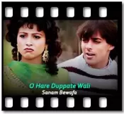 O Hare Duppate Wali - MP3