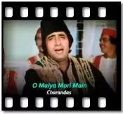 O Maiya Mori Main (High Quality) - MP3 + VIDEO