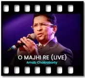 O Majhi Re - MP3