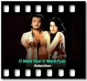 O Mere Yaar O Mere Pyar - MP3