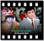 O Nanhe Se Farishte - MP3 + VIDEO