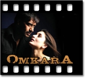 O Saathi Re - MP3