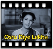 Osru Diye Likha E Gaan - MP3