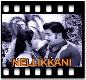 Paadu Thendrale Karaoke With Lyrics