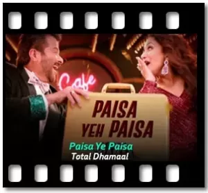 Paisa Ye Paisa Karaoke MP3