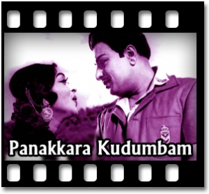 Pallaakku Vaanga Ponen Karaoke MP3