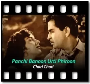 Panchi Banoon Urti Phiroon Karaoke With Lyrics