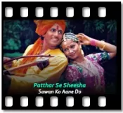 Patthar Se Sheesha - MP3