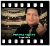 Peshaniye Hayat Pe (Live) (High Quality) - MP3 + VIDEO