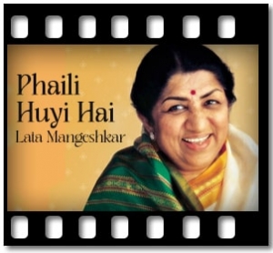 Phaili Huyi Hai Karaoke With Lyrics