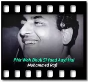 Phir Woh Bhuli Si Yaad Aayi Hai - MP3